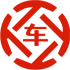 仙游昇腾云汽车抵押贷款公司 