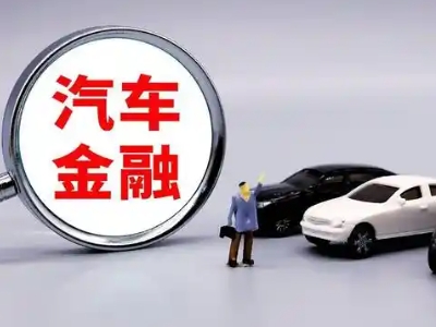 仙游押车贷款不是本人可以么?